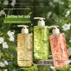 RUYI Petal Fragrance Long-Lasting Shower Gel