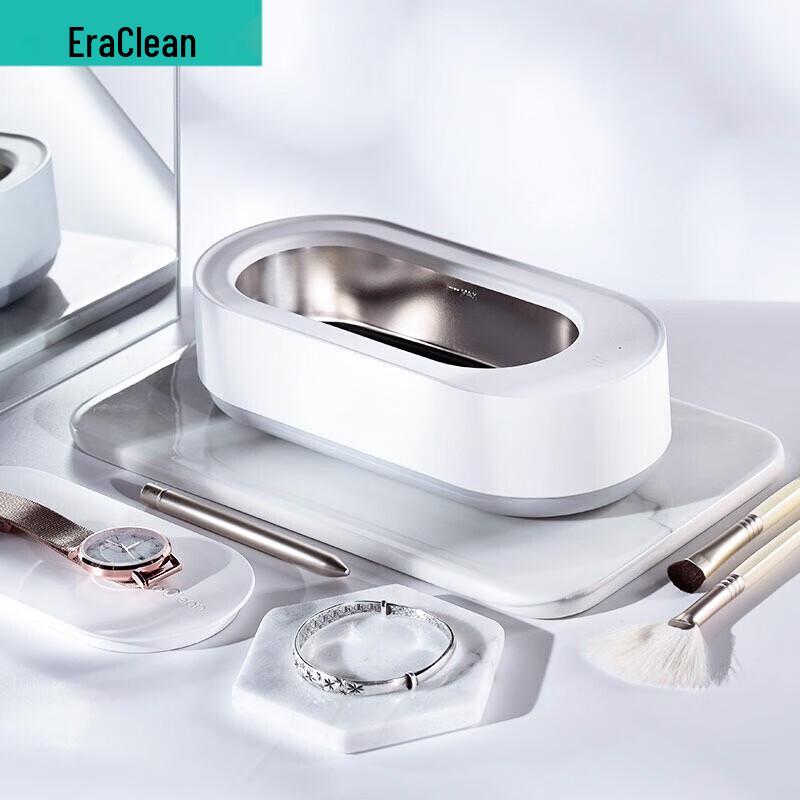 EraClean GA01 Портативный ультразвуковой очиститель вилка CN (адаптер в комплекте)