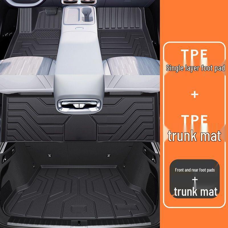 Leapmotor B01 Floor Mats Set: TPE Full Surround, Rear Row & Trunk, Waterproof, New Style.