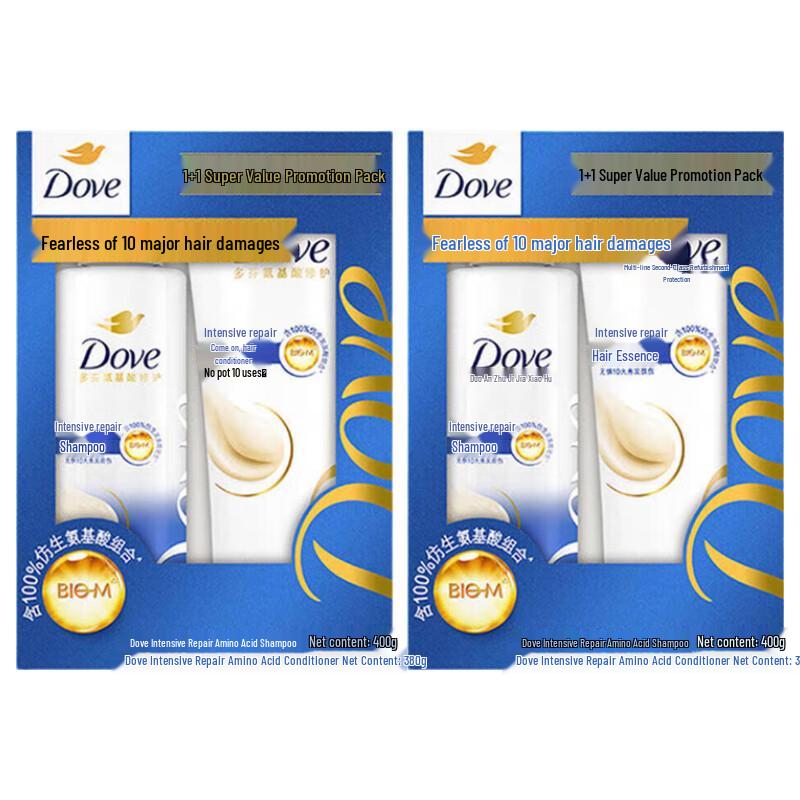 Dove Intensive Nourishment Shampoo & Conditioner Set