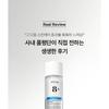 Anua - 8 Hyaluronic Acid Liposome Skin Booster