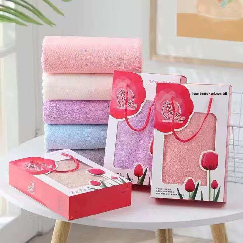 

WenZhi Coral Fleece Towel Gift Set