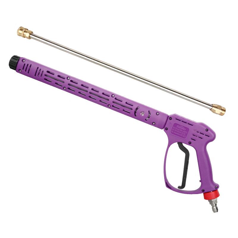 OLOMM Car High-Pressure Washer Gun 3/8 Internal Thread