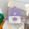 Carebears Plush Cartoon Backpack Fashion Schoolbag Creativity Handbag Gifts