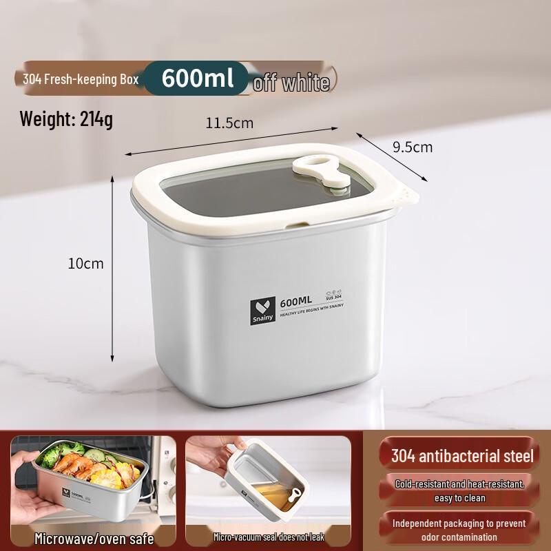 304 Stainless Steel Food Storage Container 600ML