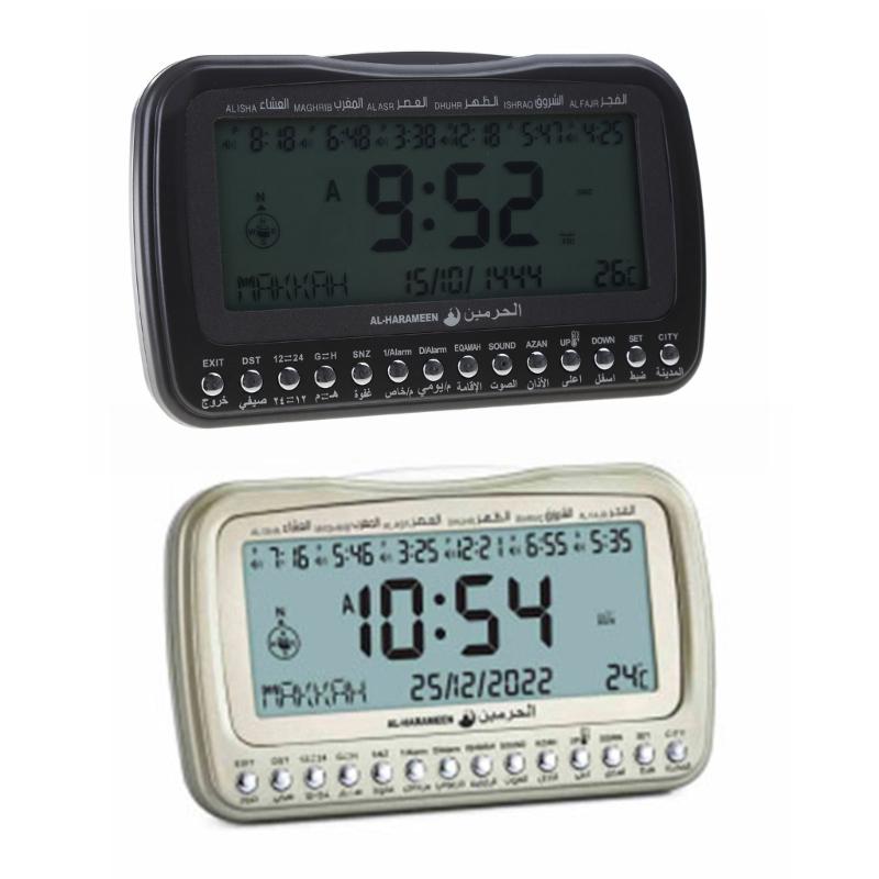 Backlit Desk Clcok Islamic Azan Athan Muslim Prayer Alarm Adhan Table Clock Temp Display bla Direction Digital Clock