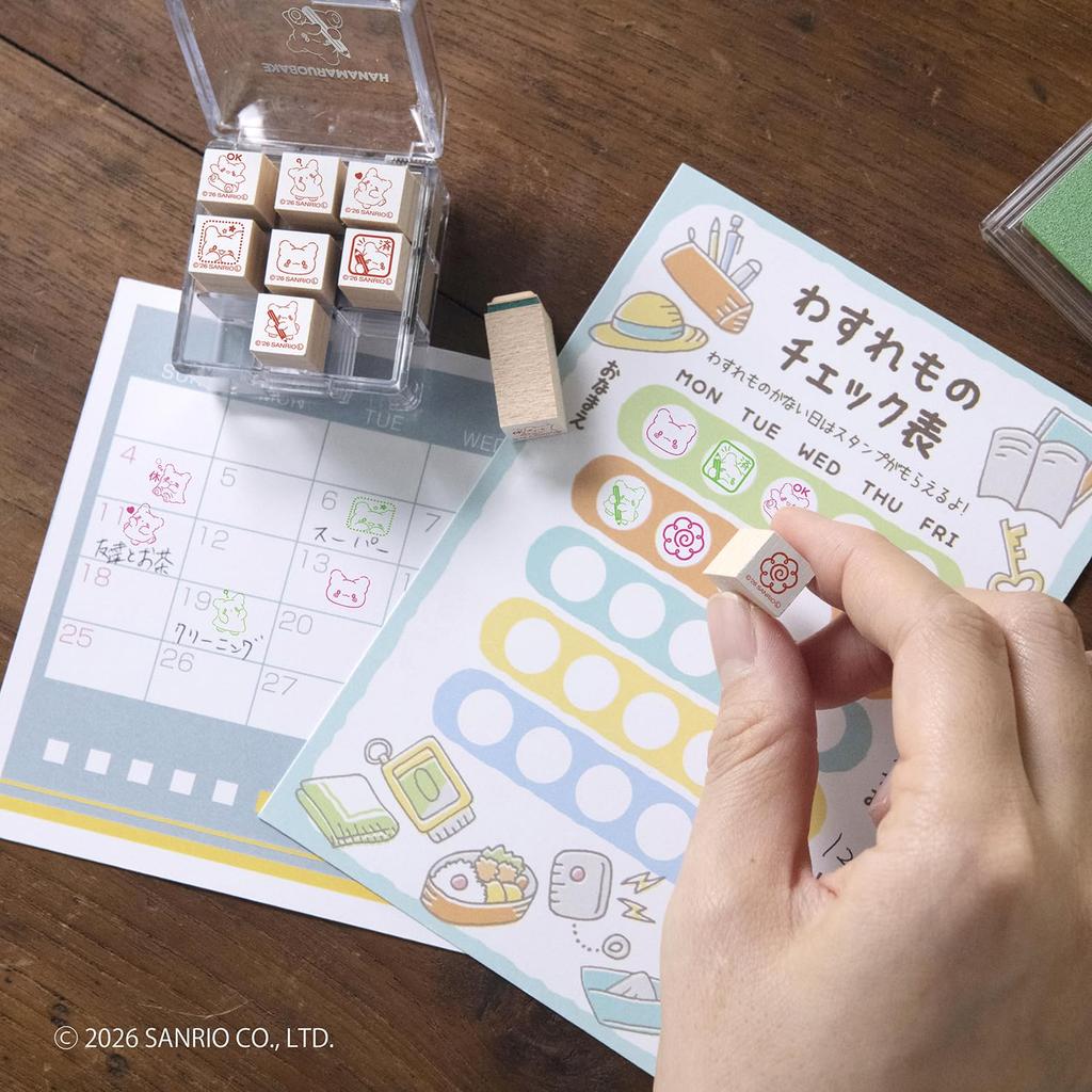 Beverly Sanrio Hanamaru Obake Stamp Check Stamp CK9-063