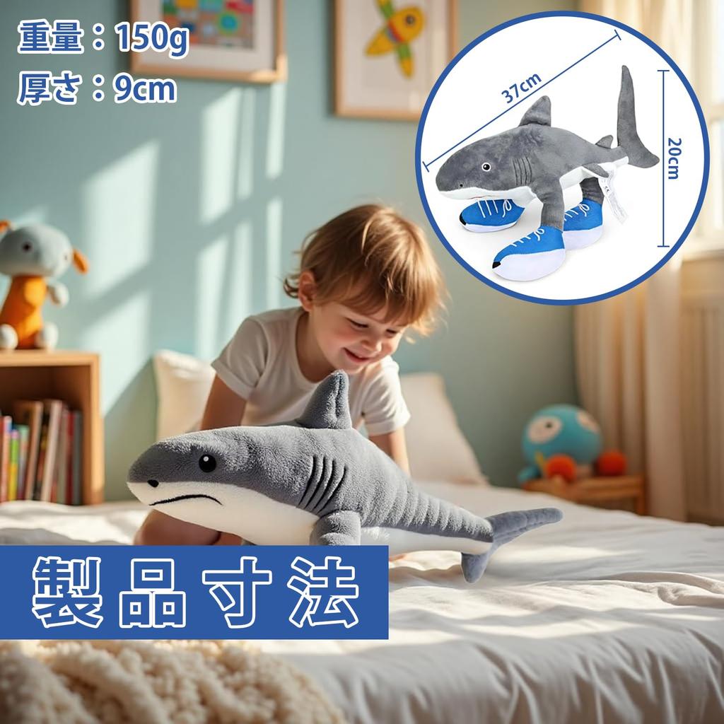 Italian Brainlot 37cm Tralalero Tralala Tuntuntunsaful Shark Plush Toy, Character Body Pillow, Internet Meme, Soft, Cute, Room Decoration, Kids,