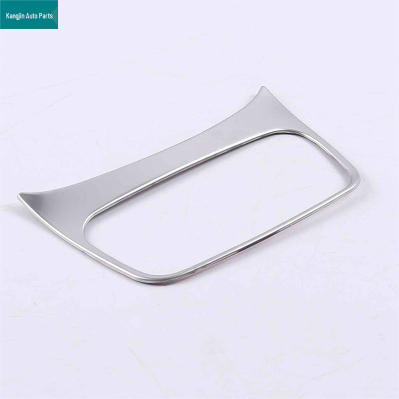 Nissan Sylphy 17th Silver Stainless Steel Interior Trim Kit for Navigation Panel, Rear Cup Holder, and Speaker Ring.