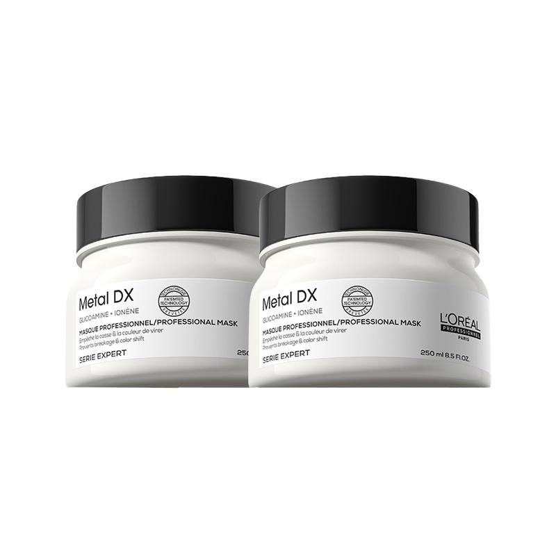 Loreal Paris Repairing Mask Smoothing Moisturizing Salon Care Series Core Strengthening Hair Mask-250ml2