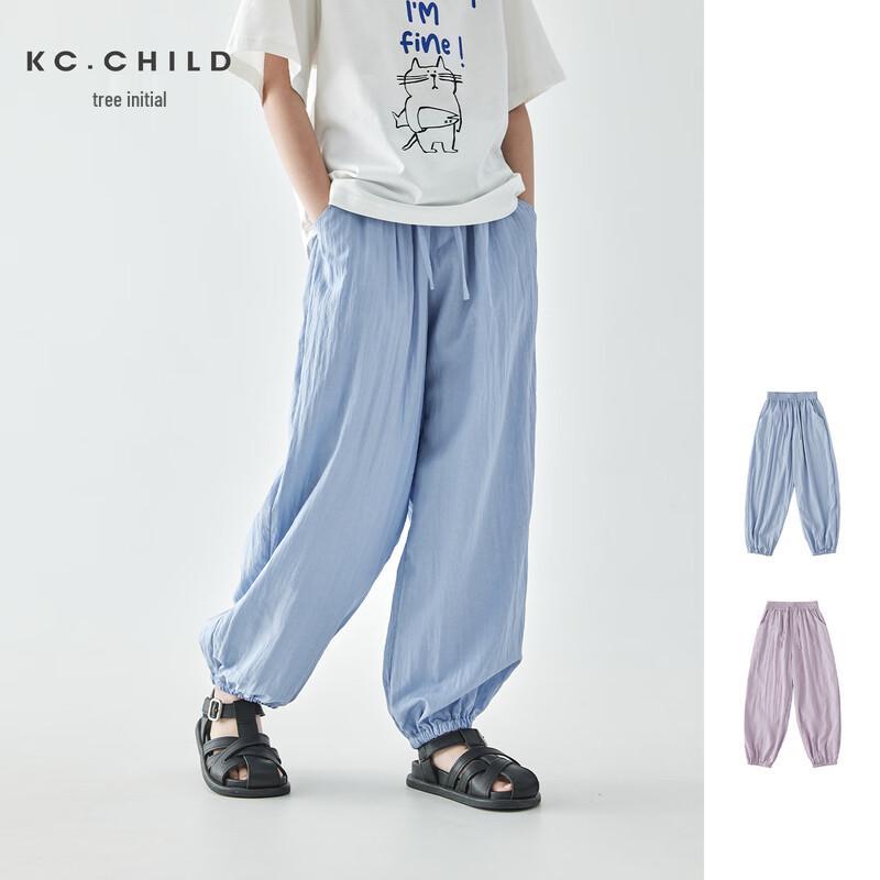 2025 Kids  Summer Cool Jogger Pants 150cm