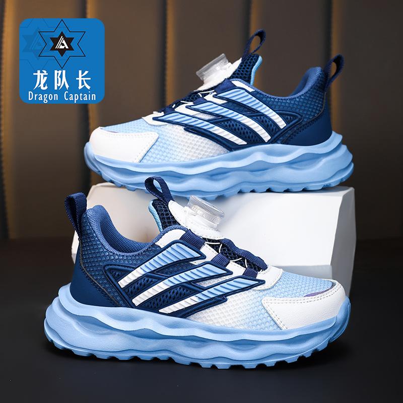 Button mesh spring and autumn boys non-slip children's girls' shoes rotating sneakers 2025 shoes new boys and older children