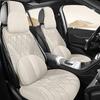 Universal Suede Car Seat Cushion for All Seasons - Fits SUVs, Sedans, and Pickup Trucks