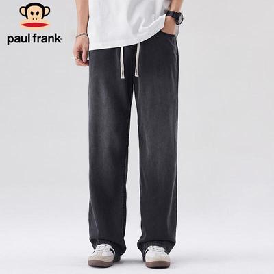 Men's Summer Tencel Lyocell Ice Silk Loose Straight Denim Pants