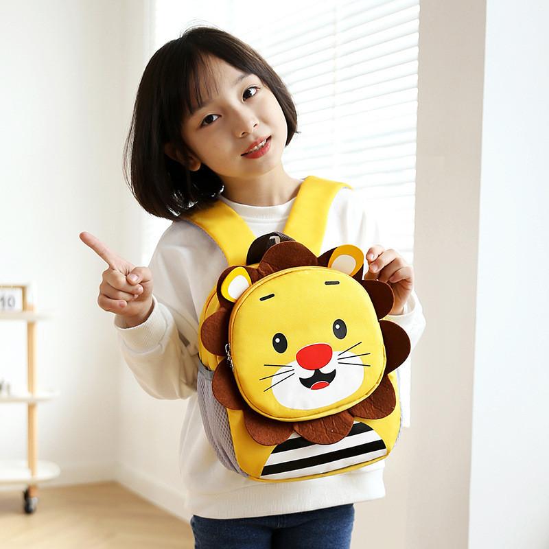 Adorable Cartoon Lion Children's Backpack Anti-lost Nylon School Bag For Toddlers
