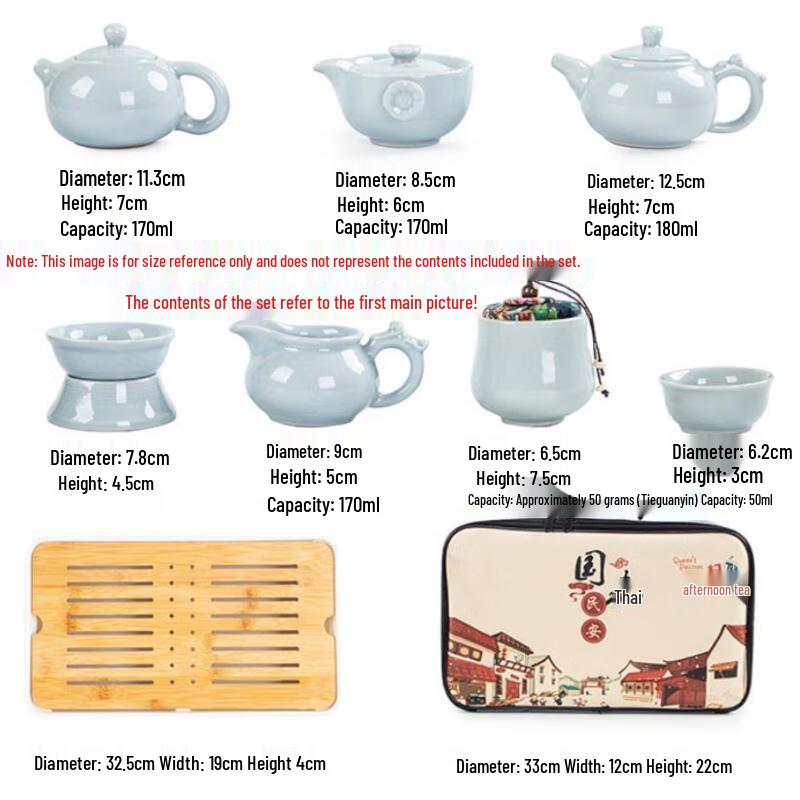 Portable Ceramic Kung Fu Tea Set