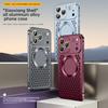 Aromatherapy All Metal Phone Case For 12 13 14 15 16 17 18 Pro Max Aluminum Alloy Heat Dissipation Magnetic Phone Cover