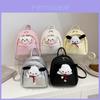 Korean Kids Backpack With Air Cushion Straps For Daily Use