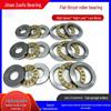 Thrust Ball Bearings: Models 51100 to 51106