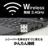 Buffalo Wireless Mobile Mouse Receiver Included FLEXUS Thin and Light 5 Buttons with Wireless Quiet BlueLED MIL Standard Compliant DPI Switching