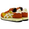 Onitsuka Tiger X Caliber 'Mustard Ivory' Sneakers 1183C044-751