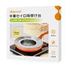 Aieve Steamer for 15cm Large Inner Diameter Steamers Compatible with 24cm Design Suitable for Pots and Pans Steaming Dishes Stand/Plate (Stainless