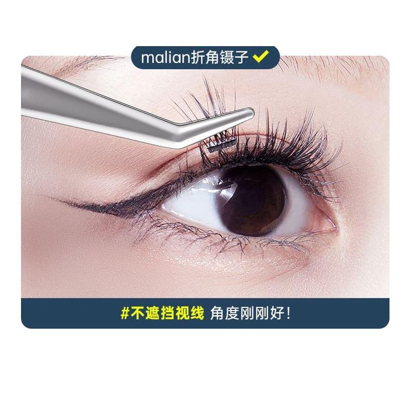Puremantis - Stainless Steel False Eyelashes Tweezers
