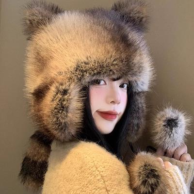 Fox Hair Raccoon Hat Female Winter Thickened Warm Ear Protection Lei Feng Cold Imitation Fur Pullover Hat