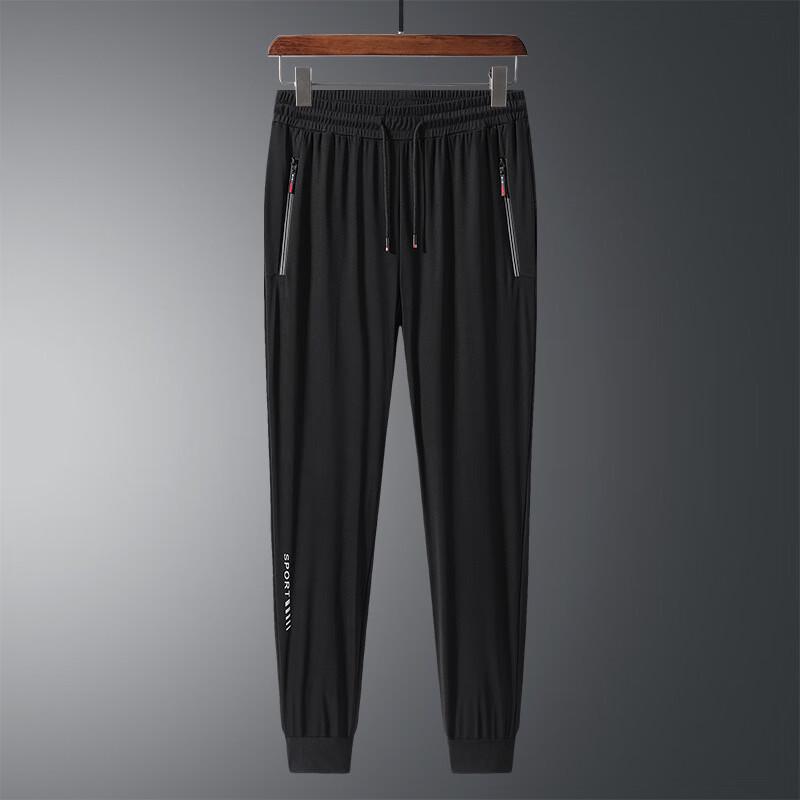 Men s Ice Silk Quick-Dry Running & Fitness Pants L