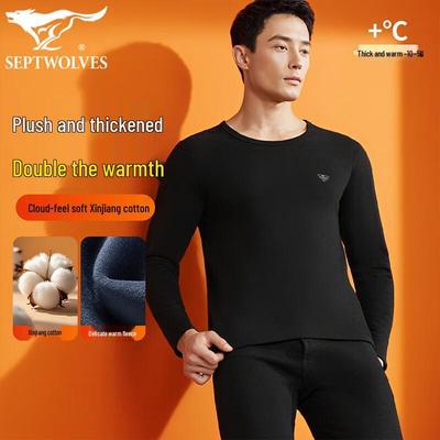 Men's Plush Thick Thermal Underwear Set