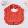 Ruffle Baby Drool Bibs: Pure Cotton Printed Lace Bibs