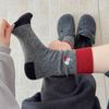 Winter and Autumn Warm Wool Women's Socks with Contrasting Embroidery and Apple Dog Pattern - Simple Mid-calf Length Socks