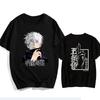 Jujutsu Kaisen Satoru Gojo Unisex Pure Cotton T-shirt Summer Anime Print Casual Men's and Women's Short Sleeved Top