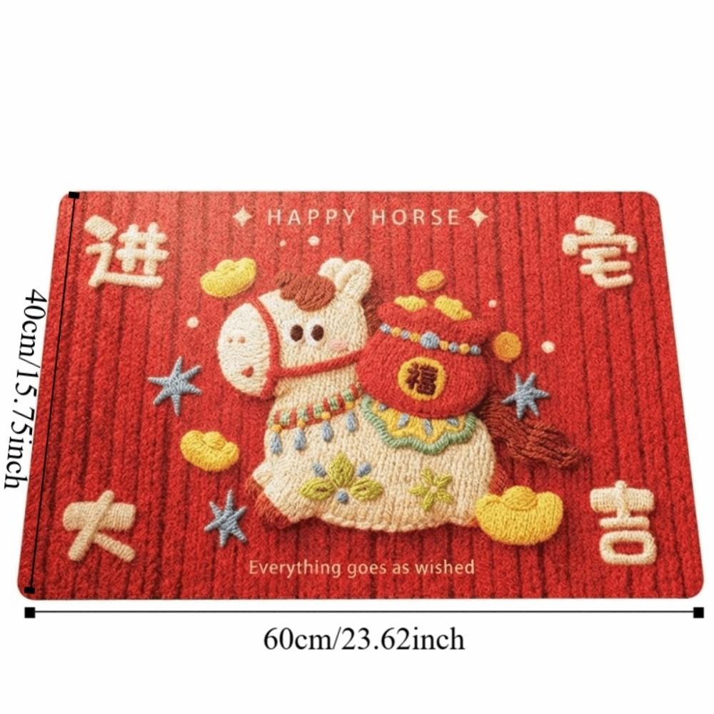 New Horse Pattern New Year Door Mat Red Door Carpet Soft Water Absorption Blanket Home Decorations