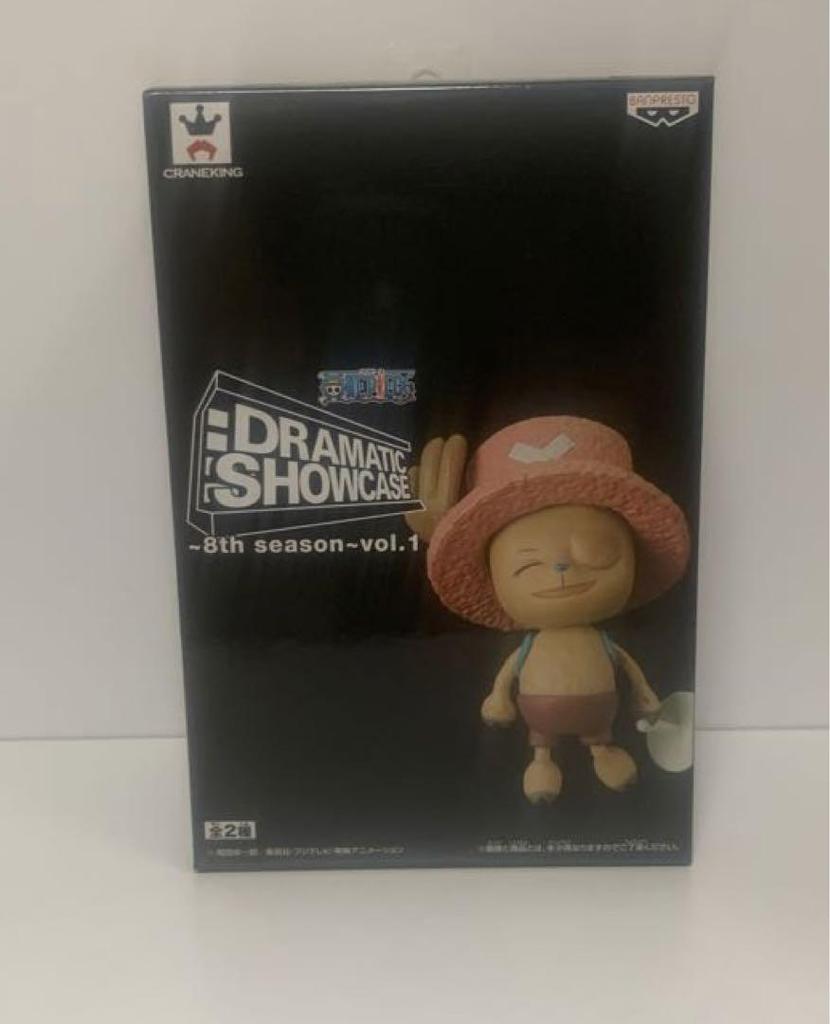 [USED] One Piece Dramatic Showcase Chopper Figure