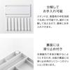 Yamazaki Freezer Divider Adjustable Storage Stand W27 of Tower White 10102 x 2 [Set 2]