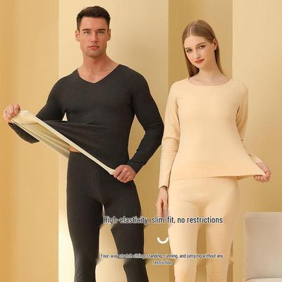 Men's & Women's Seamless Fleece-Lined Thermal Underwear Set for Autumn & Winter