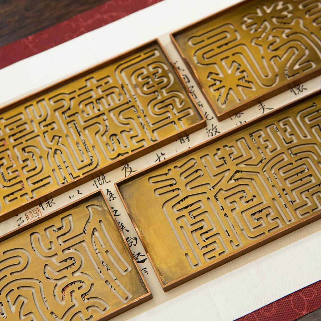 Refined Copper Vintage Inverted T Incense Seal, Round & Rectangular Large Size Incense Molds, Traditional Incense Stamping Tools for Incense Ceremony