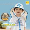 Cartoon Children'S Sunscreen Hat Beach Hat Uv Protection Summer Thin Breathable Large Brim Fisherman Hat With Windproof Rope