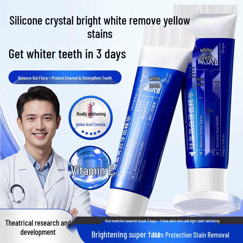 Bailuilai Bioactive Glass Whitening Toothpaste