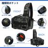 Designed with Anglers In This Waterproof Fishing Bag Holds All Your Fishing Including Lure 3 and Perfect for Waist or Shoulder Use Dark Mind, Gear,
