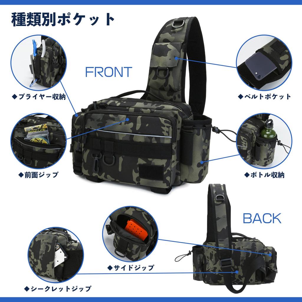Designed with Anglers In This Waterproof Fishing Bag Holds All Your Fishing Including Lure 3 and Perfect for Waist or Shoulder Use Dark Mind, Gear,