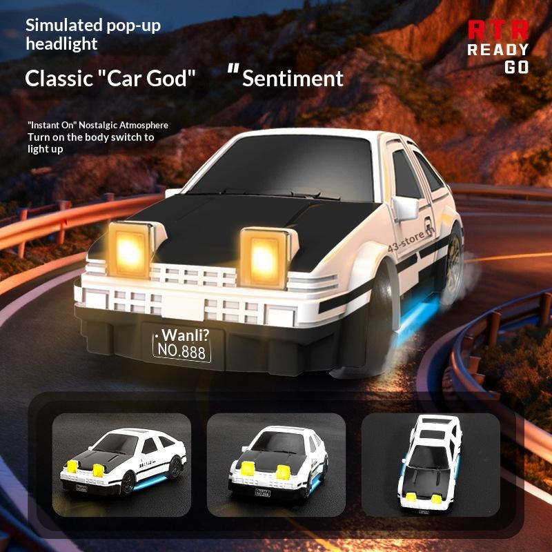 1/64rc High-Speed Remote Control Car Light Drift Ae86 Four-Wheel Drive Racing Car Charging Sports Car Model Birth Date Present
