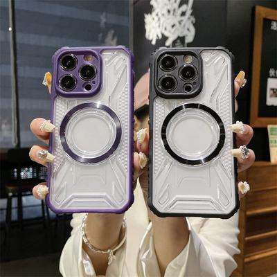 Luxe Mech Magnetische zuigkracht draadloos opladen telefoonhoes Geschikt voor iPhone14 13 12 11 Pro Max All-inclusive valbeschermingshoesjes