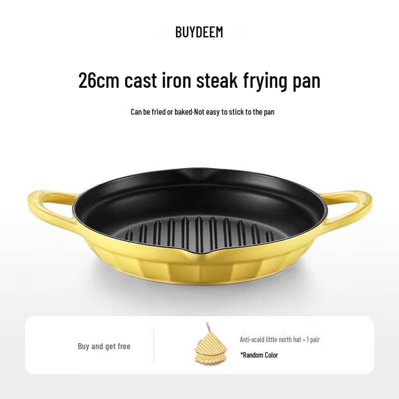Buydeem 26cm Cast Iron Frying Pan