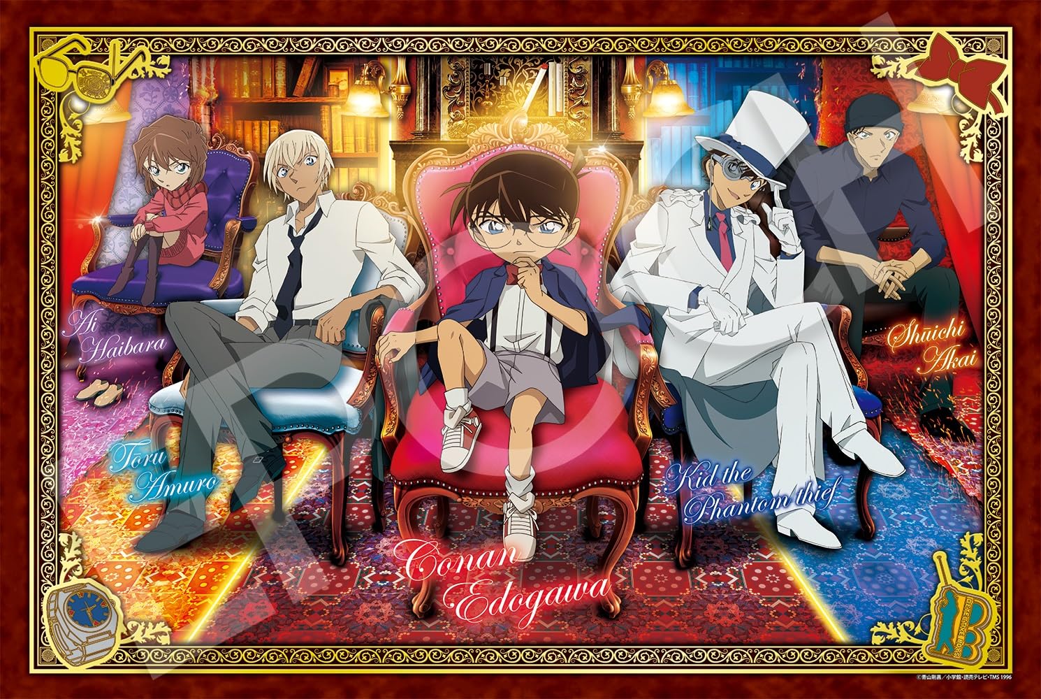 Epoch Jigsaw Puzzle Antique Includes and Score Ticket 1000-Piece  Detective Conan Room  (50x75cm) 12-603s, Glue, Spatula,