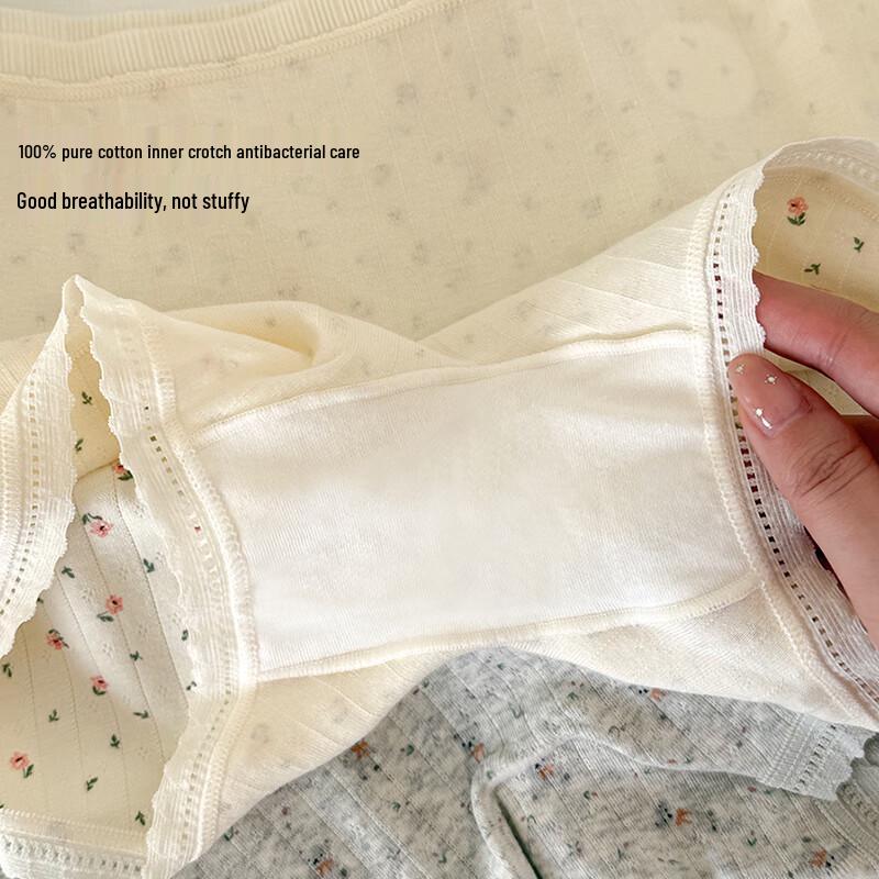 Pack de 3 Calzoncillos tipo bóxer de algodón floral color crema para mujer Neixiaoban