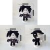 Forgetten Game Slasher Plush Toy With Soft Short Plush For Collectors And Fans