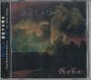CD Fobie Seijaku Naru Sigh DRPH0003 DONUTS RECORDS 1999 Japan Obi Japanse PopRock Gebruikt
