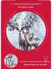 Qiwan 1000-Piece Animal & Landscape Jigsaw Puzzles for Adults & Kids